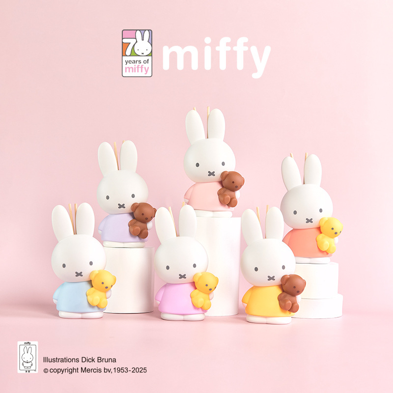 Home Fragrance Gift Box - 귀여운 미피 블라인드 박스 한국 홈