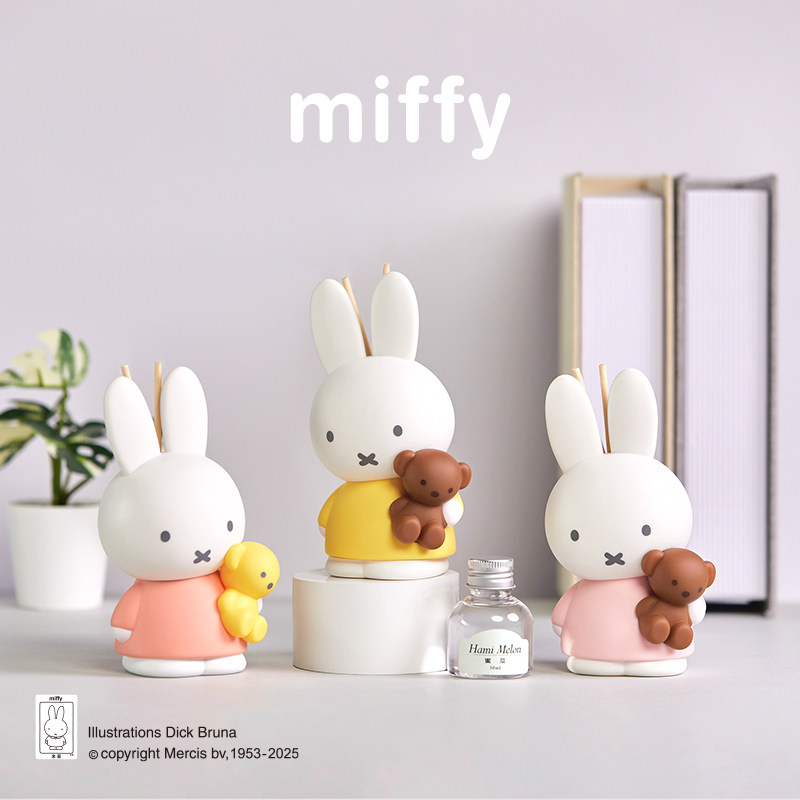 Home Fragrance Set Gift - 미피 향기 무연 향초 디퓨저 홈