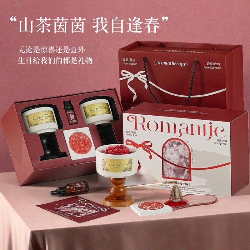 Home Fragrance Gift Box - 고급 동백향 캔들 선물 세트 오래