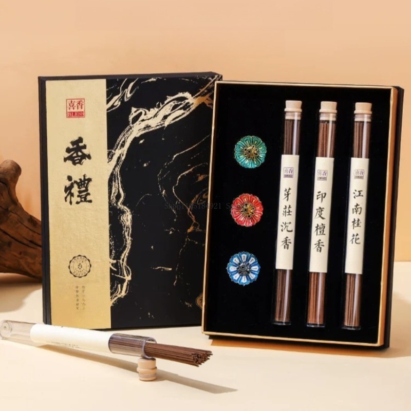 Home Fragrance Gift Box - 선물세트 인센스 세트 천연 백단향/아가우드/앰버그리스/오스만투스 향