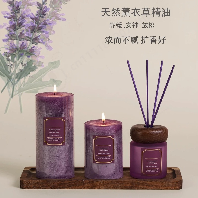 Home Fragrance Gift Box - 대형 유리 향초 선물 상자, 오래