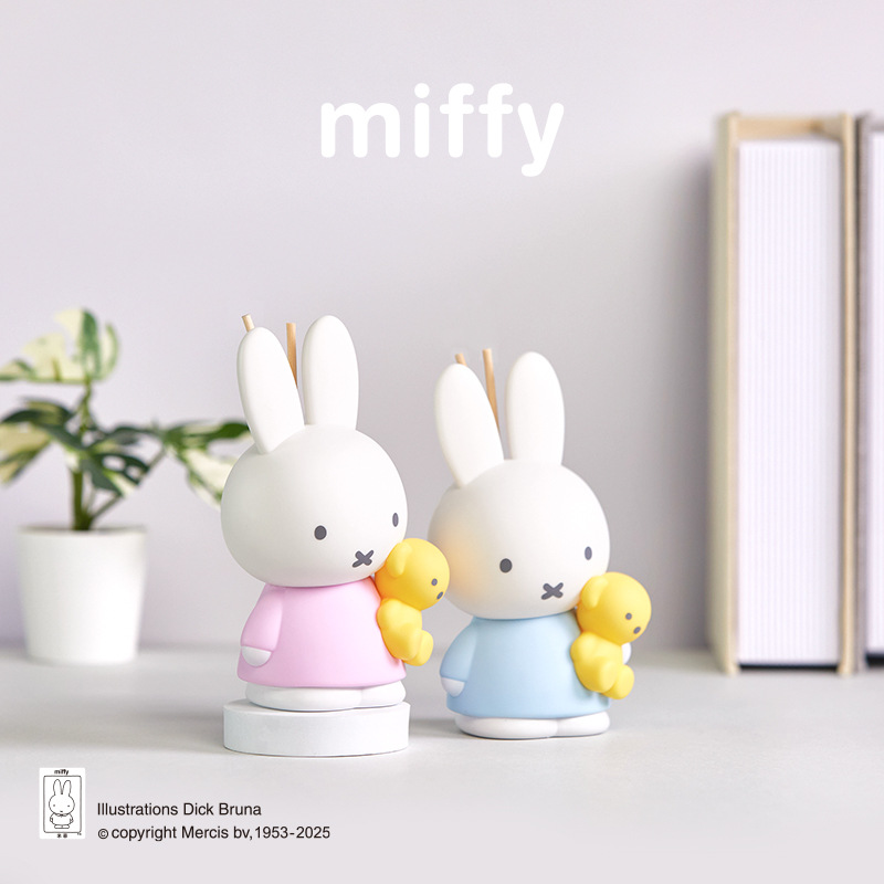 귀여운 미피 블라인드 박스 한국 홈 프래그런스 장식 카 - Home Fragrance Gift Box 리뷰 및 가격
