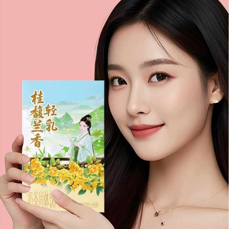 10개입X20g/박스 천연 프리미엄 금목향 향기 자스민 - Home Fragrance Jasmine & Yuzu Porcelain Diffuser 리뷰 및 가격