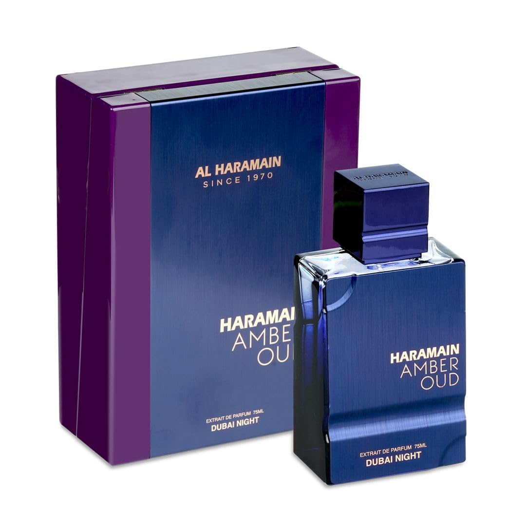 알 하라마인 앰버 우드 - 두바이 나이트 - 남녀공용  - Home Fragrance Dubai 리뷰 및 가격