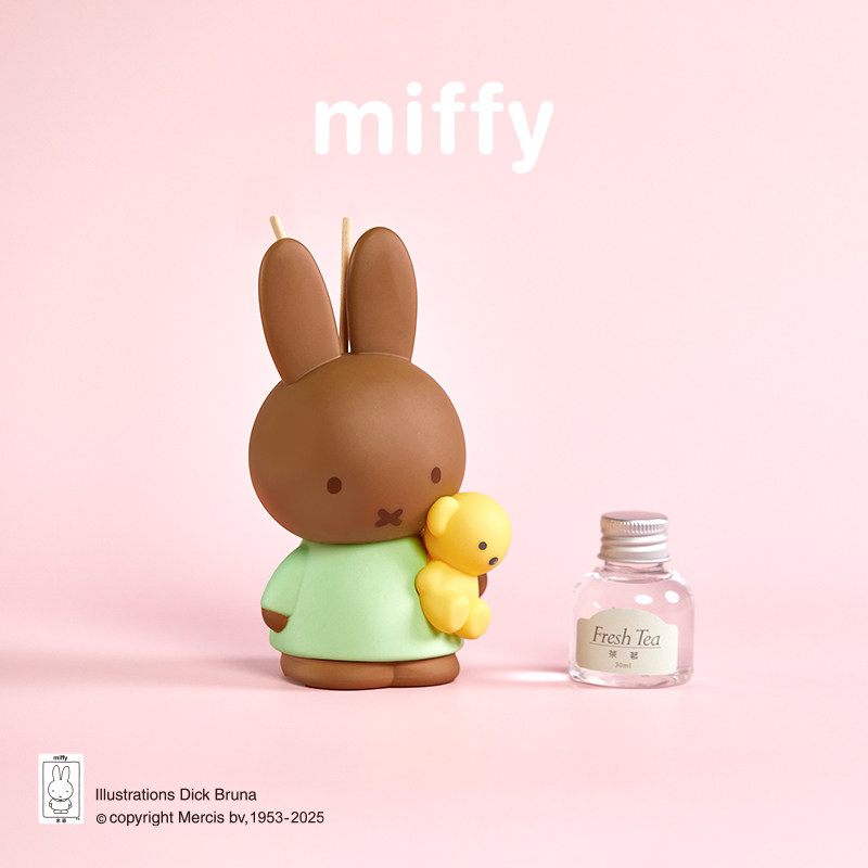 미피 향기 무연 향초 디퓨저 홈 프래그런스 데코 미스터 - Home Fragrance Set Gift 리뷰 및 가격