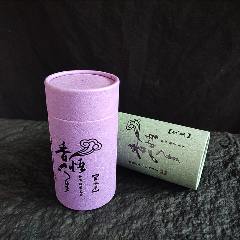 천연 백단향 라벤더 코일 향, 아로마 테라피, 부처님  - Home Fragrance Gift Box 리뷰 및 가격