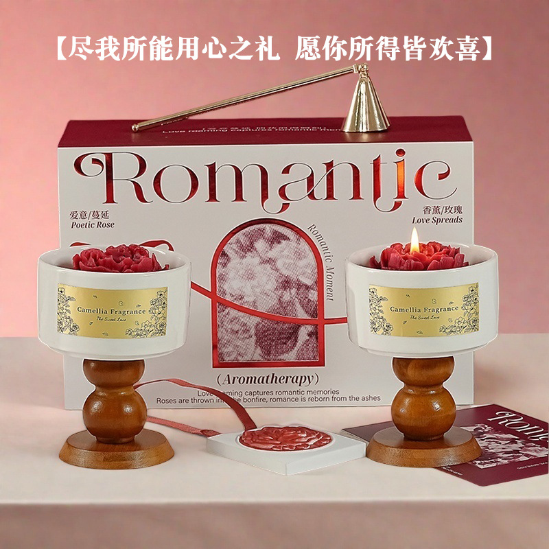 고급 동백향 캔들 선물 세트 오래 지속되는 향기 디퓨저 - Home Fragrance Gift Box 리뷰 및 가격