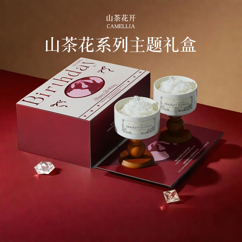 고급 동백향 캔들 선물 세트 오래 지속되는 향기 디퓨저 - Home Fragrance Gift Box 리뷰 및 가격