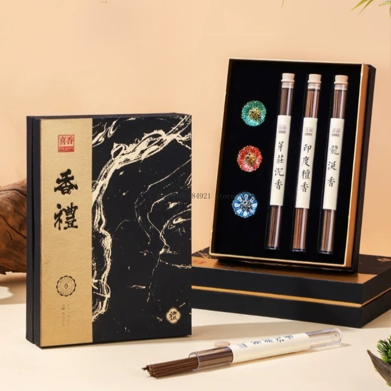 선물세트 인센스 세트 천연 백단향/아가우드/앰버그리스/ - Home Fragrance Gift Box 리뷰 및 가격