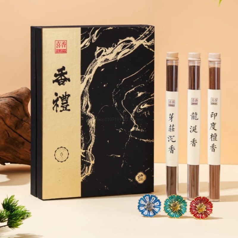 선물세트 인센스 세트 천연 백단향/아가우드/앰버그리스/ - Home Fragrance Gift Box 리뷰 및 가격