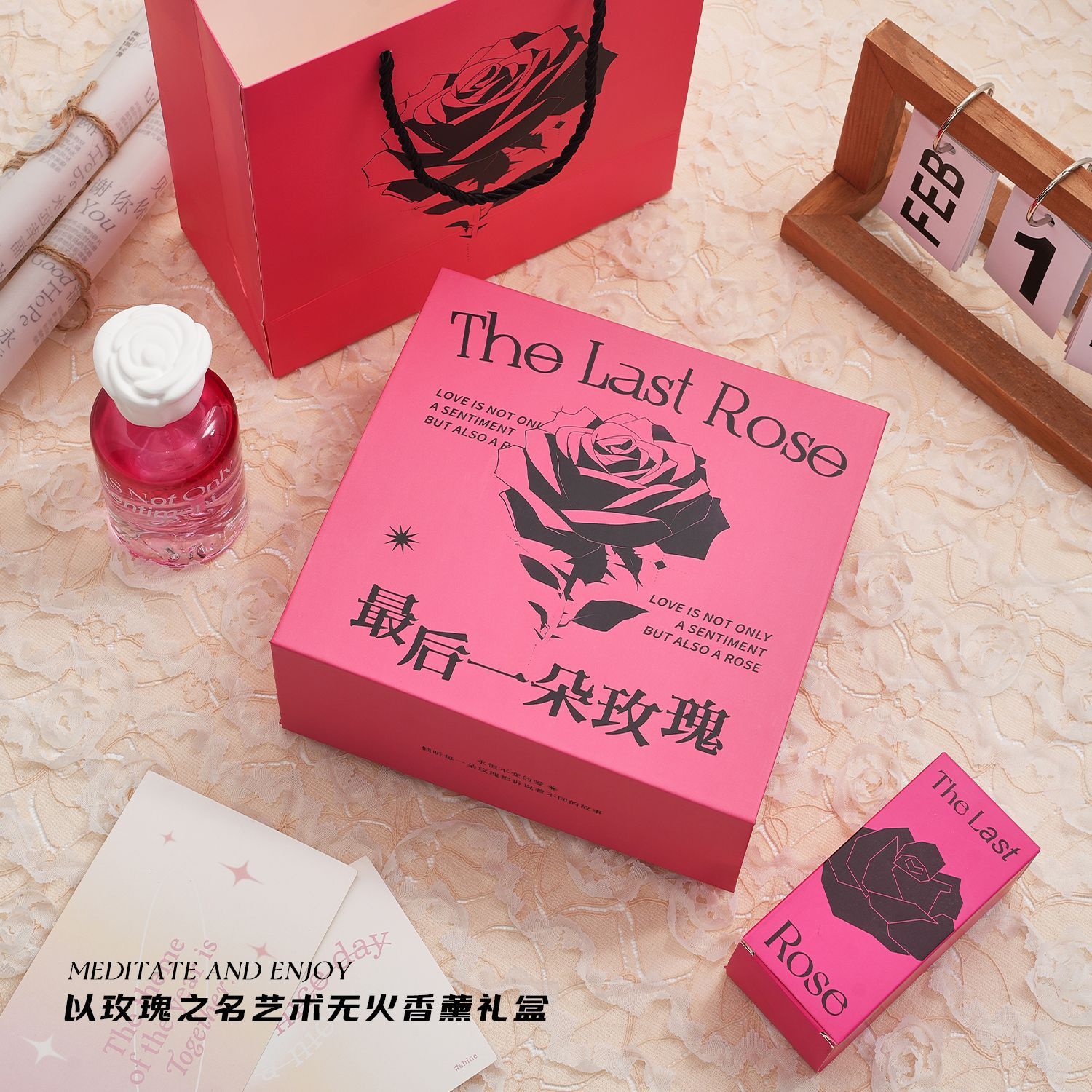 프리미엄 리드 디퓨저 오일 선물 세트, 장식 향수 스톤 - Home Fragrance Set Gift 리뷰 및 가격